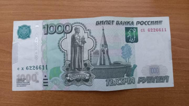 Саратовцы во время «инвестирования» были обмануты на 300 млн рублей Саратовцы во время «инвестирования» были обмануты на 300 млн рублей
