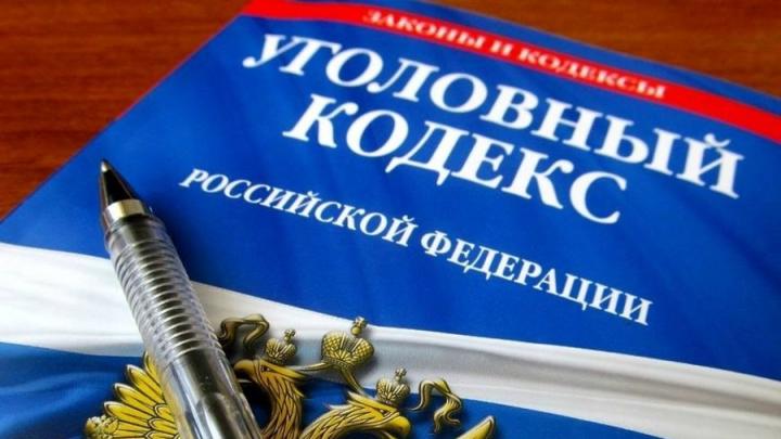 Двое балашовцев вместо денег «заработали» колонию Двое балашовцев вместо денег «заработали» колонию
