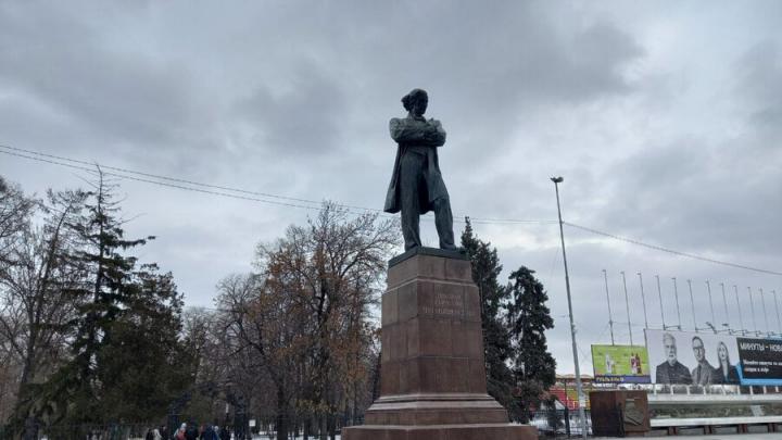 В Саратове тепло и облачно В Саратове тепло и облачно