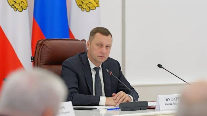 На ремонт дорог в районах Саратовской области выделят 1,4 млрд рублей На ремонт дорог в районах Саратовской области выделят 1,4 млрд рублей