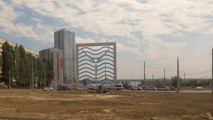 В Саратове на благоустройство Славянской площади потратят 4,2 млн рублей В Саратове на благоустройство Славянской площади потратят 4,2 млн рублей