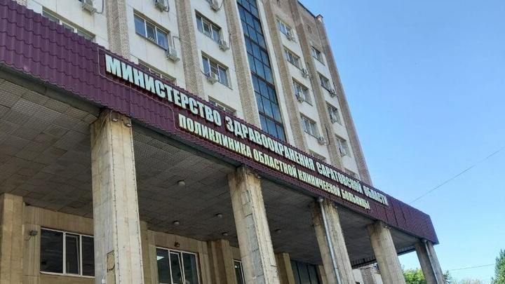 В Саратовской области проходит Неделя борьбы с раком молочной железы В Саратовской области проходит Неделя борьбы с раком молочной железы