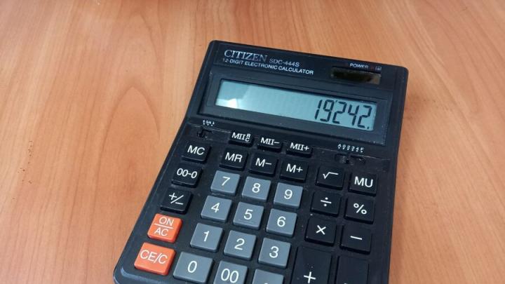 Саратовцам пояснили, когда не нужно платить налог на продажу жилья Саратовцам пояснили, когда не нужно платить налог на продажу жилья
