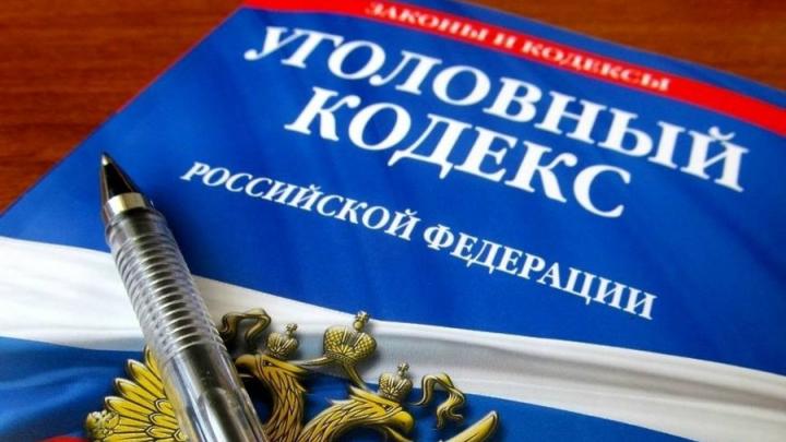 Жительница Калининского района избила кабель-каналом мужчину Жительница Калининского района избила кабель-каналом мужчину