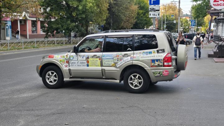 Саратовская область вошла в федеральный каталог автотуристических маршрутов Саратовская область вошла в федеральный каталог автотуристических маршрутов