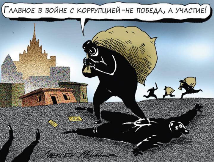 ВО ВСЕ ТЯЖКИЕ ВО ВСЕ ТЯЖКИЕ