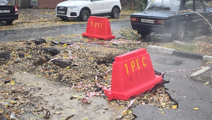В Саратове из-за ремонта теплосети ограничено движение на Новоузенской и Международном проезде В Саратове из-за ремонта теплосети ограничено движение на Новоузенской и Международном проезде