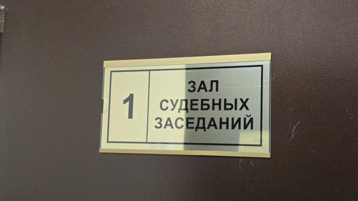 Бывший глава Волжского района получил условный срок за срыв программы переселения из аварийного жилья Бывший глава Волжского района получил условный срок за срыв программы переселения из аварийного жилья