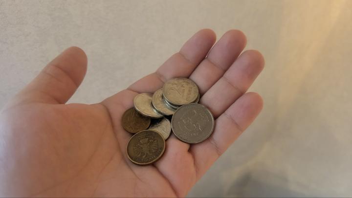В 2026 году в Саратове вырастет минимальный размер выплат по больничному листу В 2026 году в Саратове вырастет минимальный размер выплат по больничному листу