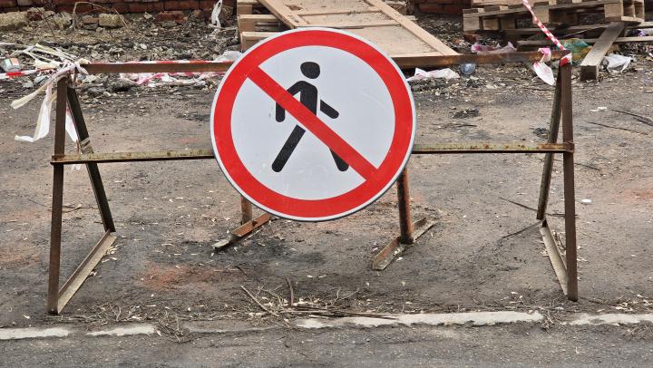 Улицу Радищева в Саратове перекроют для движения Улицу Радищева в Саратове перекроют для движения