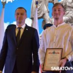 В Саратове отметили День народного единства: губернатор напомнил о сплочённости народа