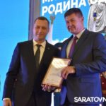 В Саратове отметили День народного единства: губернатор напомнил о сплочённости народа