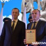 В Саратове отметили День народного единства: губернатор напомнил о сплочённости народа