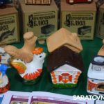В Саратове состоялся молодежный гастрофестиваль
