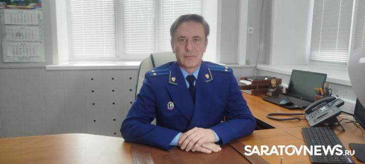 В двух районах Саратовской области назначили прокуроров В двух районах Саратовской области назначили прокуроров