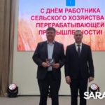 Награды нашли героев Награды нашли героев