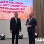Награды нашли героев Награды нашли героев