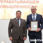 Земля отвечает добром тем, кто её любит Земля отвечает добром тем, кто её любит
