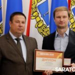 Земля отвечает добром тем, кто её любит Земля отвечает добром тем, кто её любит