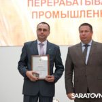 Земля отвечает добром тем, кто её любит Земля отвечает добром тем, кто её любит