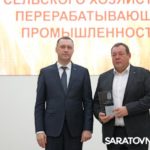 Земля отвечает добром тем, кто её любит Земля отвечает добром тем, кто её любит