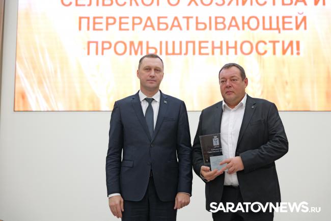 Земля отвечает добром тем, кто её любит Земля отвечает добром тем, кто её любит