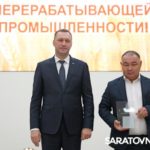 Земля отвечает добром тем, кто её любит Земля отвечает добром тем, кто её любит