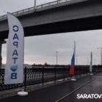 В Саратове открыли отремонтированный участок набережной с праздником для жителей