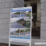 В Саратове открыли отремонтированный участок набережной с праздником для жителей