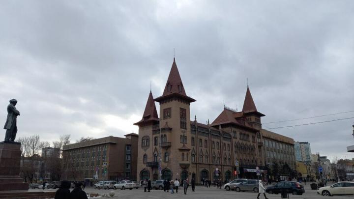 В Саратове прогнозируется облачный день В Саратове прогнозируется облачный день
