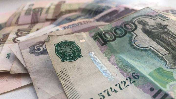 Инфляция в Саратовской области ускорилась в сентябре Инфляция в Саратовской области ускорилась в сентябре