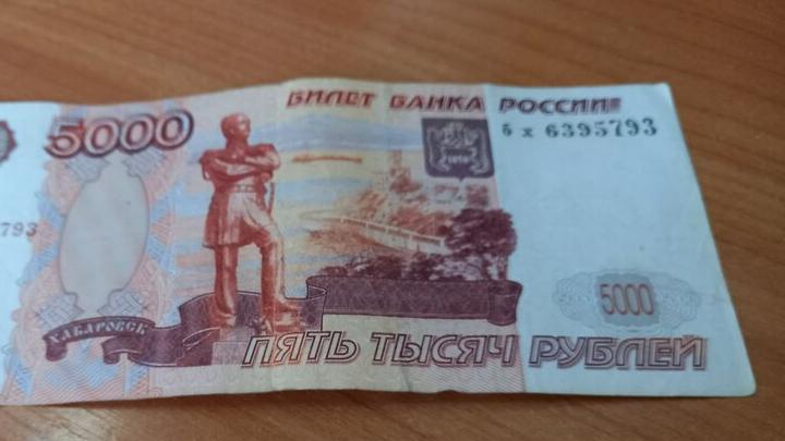 Саратовский декан брала взятки за покровительство студентам Саратовский декан брала взятки за покровительство студентам