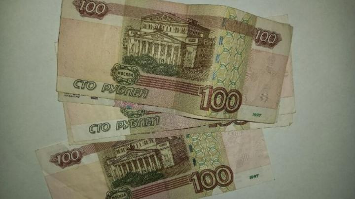 Саратовчанка обвела вокруг пальца мошенников Саратовчанка обвела вокруг пальца мошенников