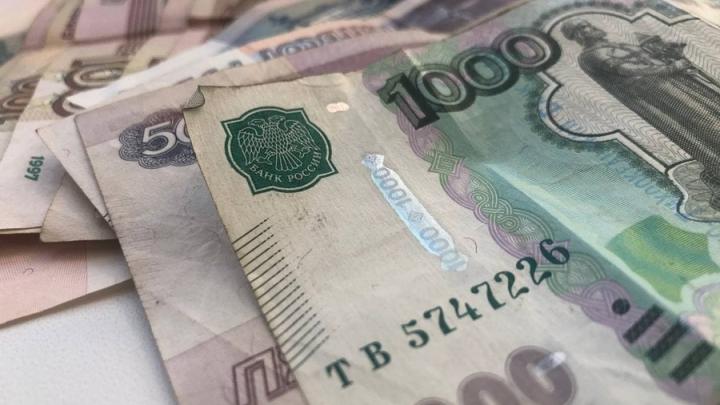 Почти половина саратовцев получает меньше 45 тысяч Почти половина саратовцев получает меньше 45 тысяч