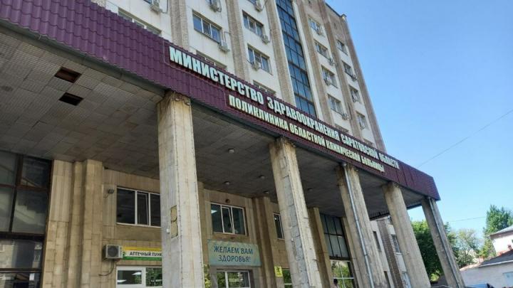 В Саратовской области проходит Неделя борьбы с диабетом В Саратовской области проходит Неделя борьбы с диабетом