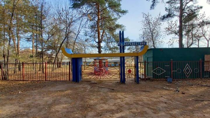 В Саратовской области в детских лагерях отдохнуло 54,9 тысяч несовершеннолетних В Саратовской области в детских лагерях отдохнуло 54,9 тысяч несовершеннолетних