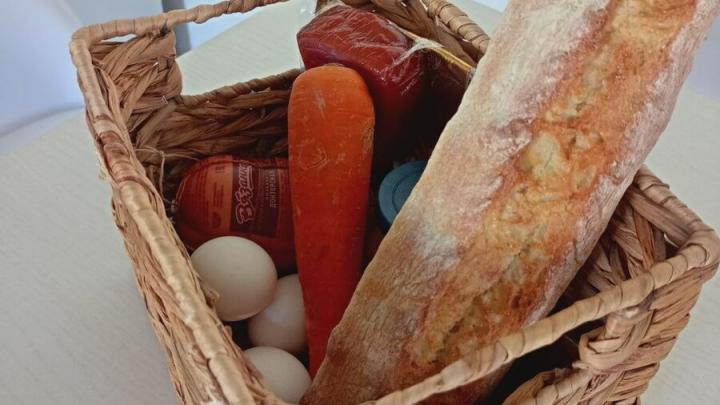 В Саратовской области выросла цена минимального набора продуктов В Саратовской области выросла цена минимального набора продуктов