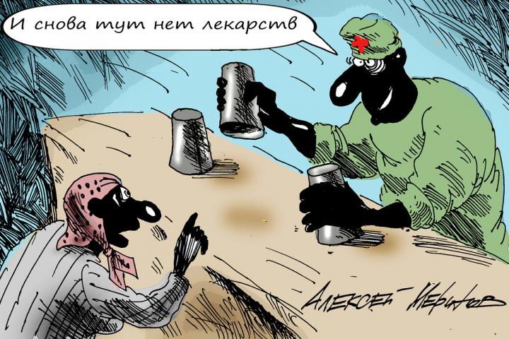 ТАБЛЕТКА ОЖИДАНИЯ ТАБЛЕТКА ОЖИДАНИЯ