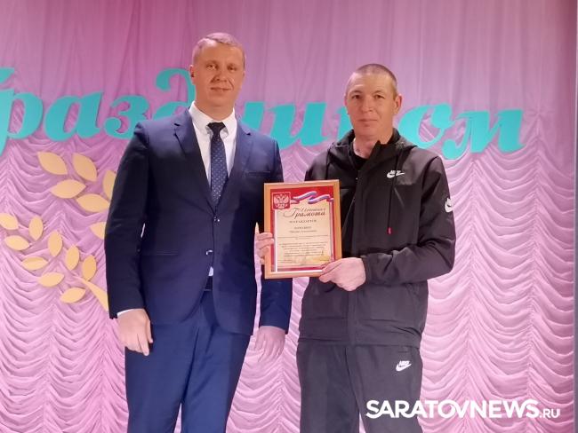 ЧЕСТЬ ПО ТРУДУ ЧЕСТЬ ПО ТРУДУ