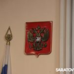 Показал неприличный жест – получил оскорбление: в суде рассматривали очередное дело «марксовского стрелка» Рубика Акопяна Показал неприличный жест – получил оскорбление: в суде рассматривали очередное дело «марксовского стрелка» Рубика Акопяна