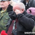 На мемориал в Парке Победы занесли имена Героев-саратовцев На мемориал в Парке Победы занесли имена Героев-саратовцев