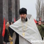 На мемориал в Парке Победы занесли имена Героев-саратовцев На мемориал в Парке Победы занесли имена Героев-саратовцев