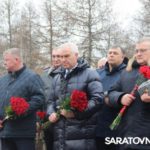 На мемориал в Парке Победы занесли имена Героев-саратовцев На мемориал в Парке Победы занесли имена Героев-саратовцев