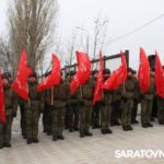 На мемориал в Парке Победы занесли имена Героев-саратовцев На мемориал в Парке Победы занесли имена Героев-саратовцев