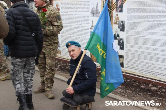 На мемориал в Парке Победы занесли имена Героев-саратовцев На мемориал в Парке Победы занесли имена Героев-саратовцев