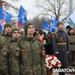 На мемориал в Парке Победы занесли имена Героев-саратовцев На мемориал в Парке Победы занесли имена Героев-саратовцев