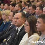 В Саратовской области наградили лучшие организации в День Конституции