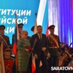 В Саратовской области наградили лучшие организации в День Конституции