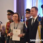 В Саратовской области наградили лучшие организации в День Конституции