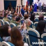 В Саратовской области наградили лучшие организации в День Конституции